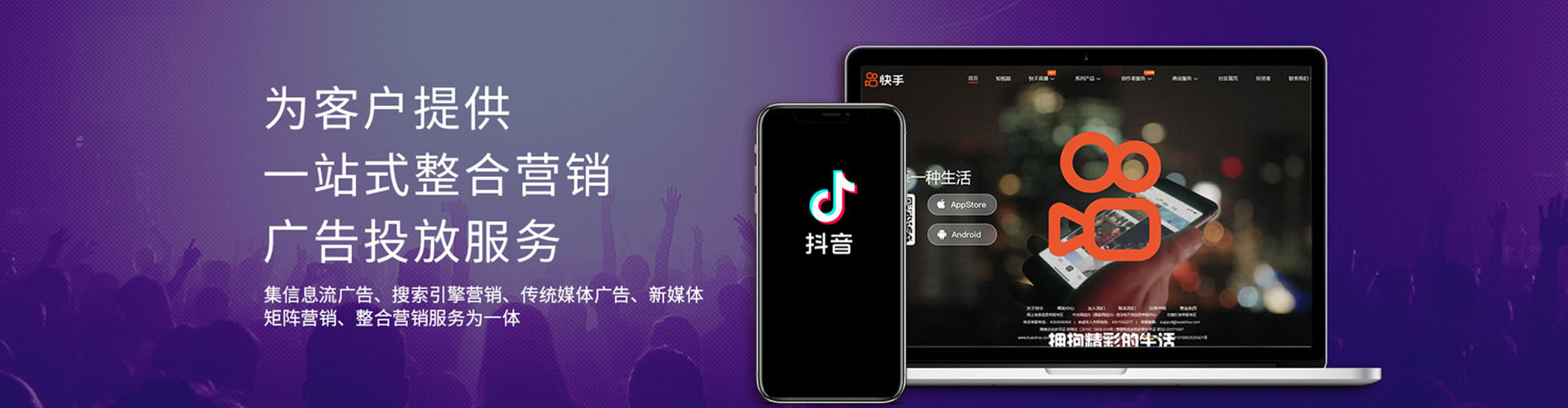 黄陂微博信息流