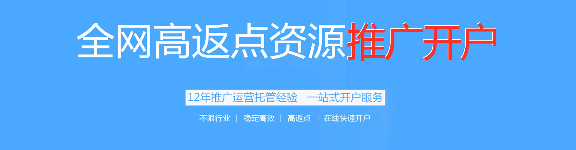 黄陂微信信息流